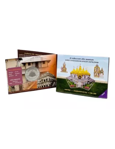 India Govt. Mint Paika Bidroha Commemorative Coin