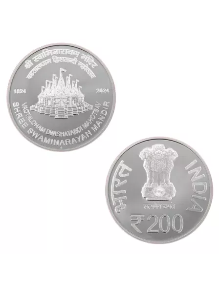 India Govt. Mint Paika Bidroha Commemorative Coin