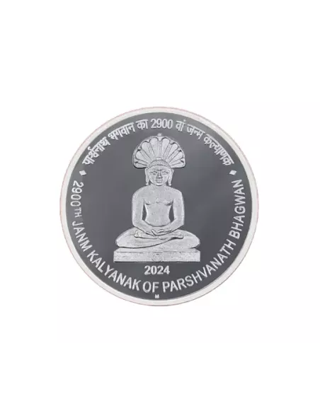 900 Rupees India Govt. Mint 2900TH Janm Kalyanak of Parshvanath Bhagwa