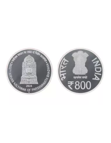 800 Rupees India Govt. Mint 2800TH Nirvan Kalyanak of Parshvanath Bhag