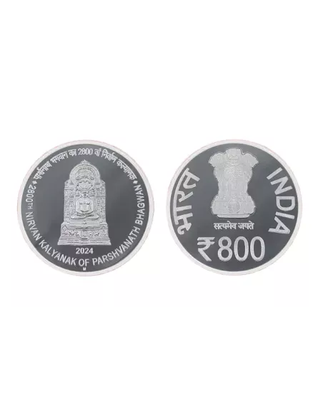 800 Rupees India Govt. Mint 2800TH Nirvan Kalyanak of Parshvanath Bhag