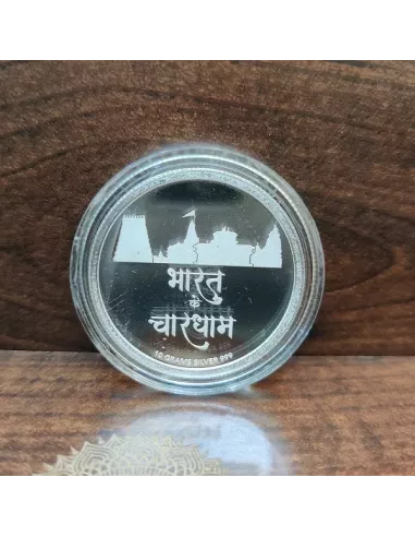 Omkar Mint Chaar Dhaam Color Silver Coin 10 gm each in 999 Purity Set