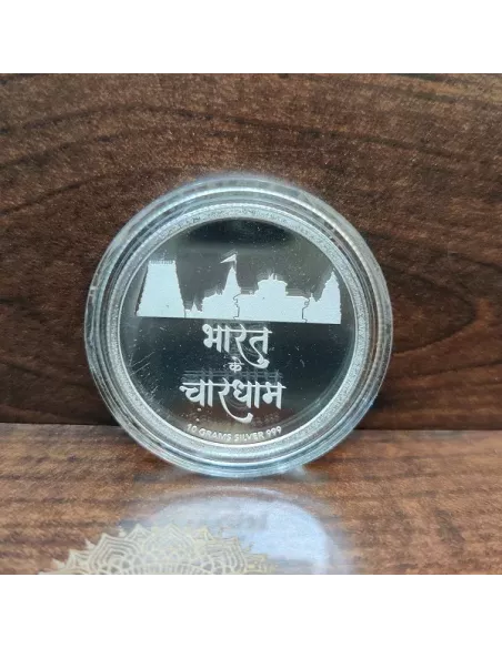 Omkar Mint Chaar Dhaam Color Silver Coin 10 gm each in 999 Purity Set
