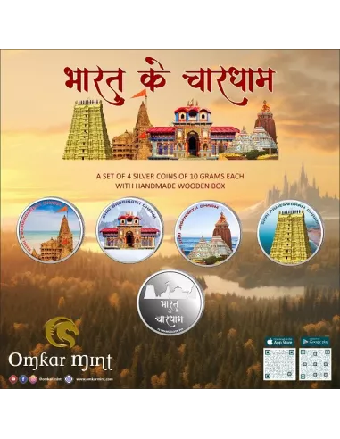 Omkar Mint Chaar Dhaam Color Silver Coin 10 gm each in 999 Purity Set