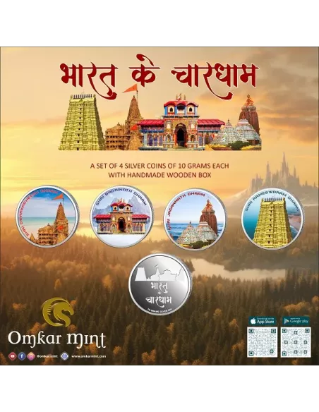 Omkar Mint Chaar Dhaam Color Silver Coin 10 gm each in 999 Purity Set