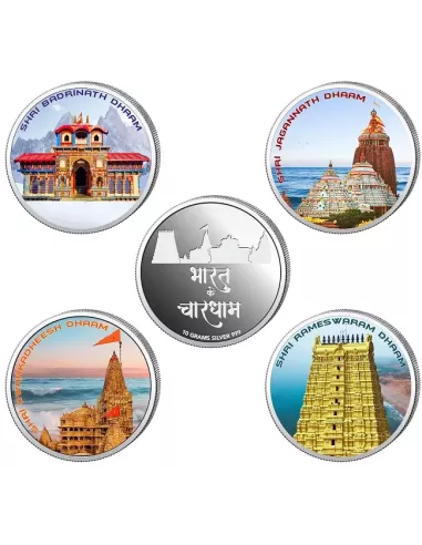 Omkar Mint Chaar Dhaam Color Silver Coin 10 gm each in 999 Purity Set