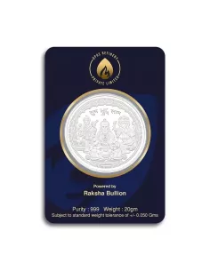 copy of copy of copy of copy of copy of RSBL Shree Ganesh Silver Coin 5 Grams in 999 Purity 24Kt/Fineness