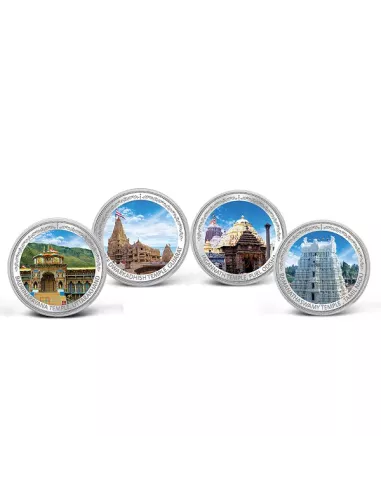 MMTC PAMP Char Dham Silver Coin 80gm (20gms x 4)  in 999.9  Purity Set