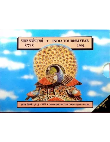 Year 1991-India Tourism Commemorative UNC 3 Coins Set