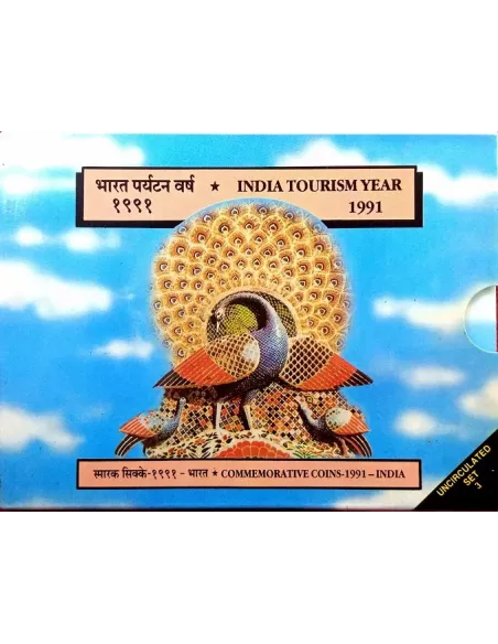 Year 1991-India Tourism Commemorative UNC 3 Coins Set