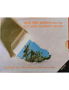 1993-Quit India Movement Commemorative Proof 4 Coins Set