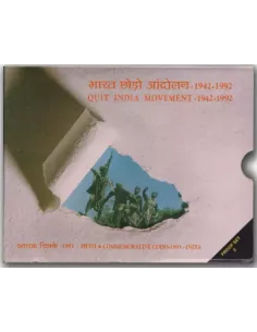 1993-Quit India Movement Commemorative Proof 2 Coins Set
