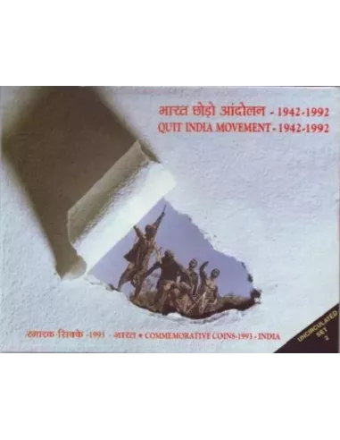 1993-Quit India Movement Commemorative UNC 2 Coins Set