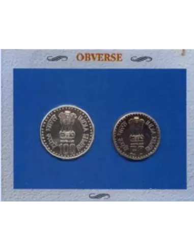 1993-Quit India Movement Commemorative UNC 2 Coins Set