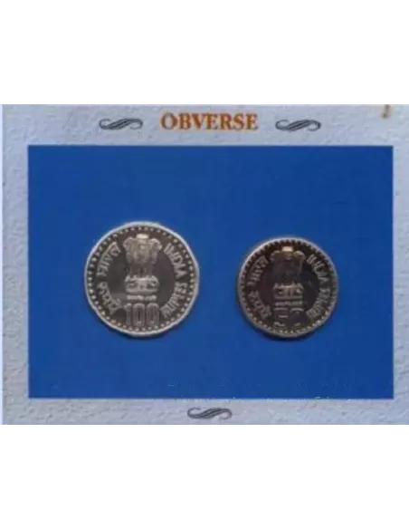 1993-Quit India Movement Commemorative UNC 2 Coins Set