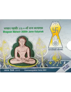100 Rupees India Govt. Mint Bhagwan Mahavir 2600th Janma Kalyanak  Com