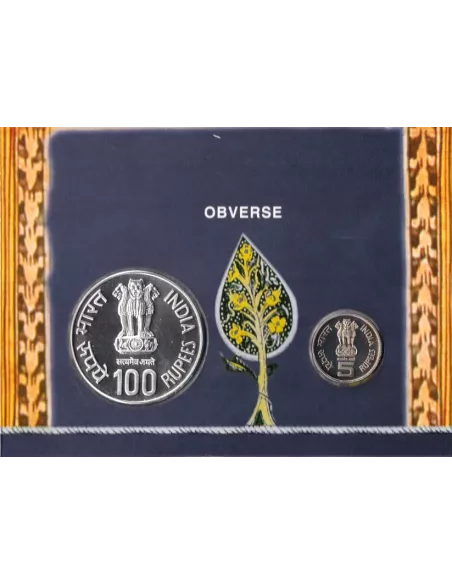 100 Rupees India Govt. Mint Bhagwan Mahavir 2600th Janma Kalyanak Comm