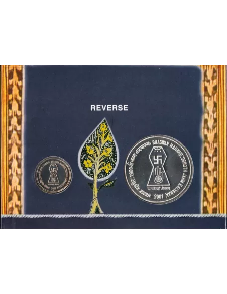 100 Rupees India Govt. Mint Bhagwan Mahavir 2600th Janma Kalyanak Comm
