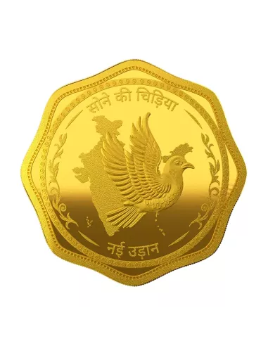 MMTC-PAMP Octagonal Sone Ki Chidiya Minted Coin  of 10 Grams in 24 Kar