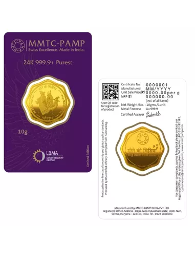MMTC-PAMP Octagonal Sone Ki Chidiya Minted Coin  of 10 Grams in 24 Kar