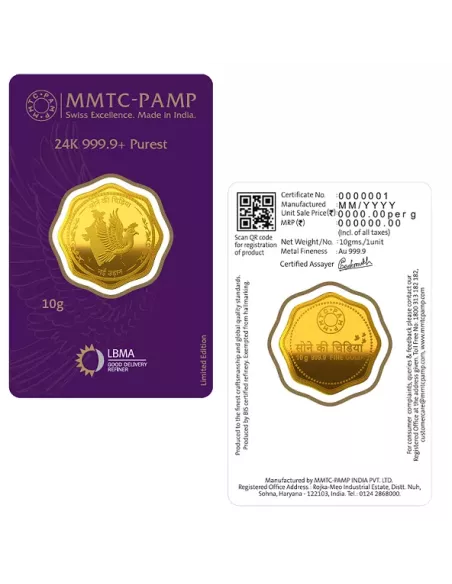 MMTC-PAMP Octagonal Sone Ki Chidiya Minted Coin  of 10 Grams in 24 Kar
