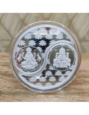 Omkar Mint Lakshmi Ganesh Kaju Shape Silver Coin of 20 Grams  [10 gram