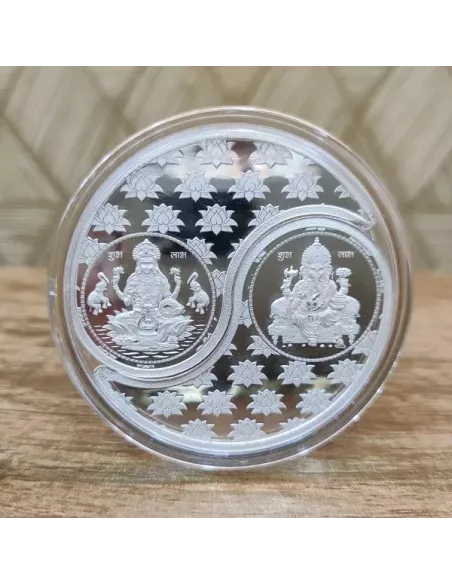 Omkar Mint Lakshmi Ganesh Kaju Shape Silver Coin of 20 Grams  [10 gram