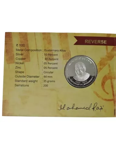 100 Rupees India Govt.Mint Birth Centenary Of Mohammed Rafi Commemorat