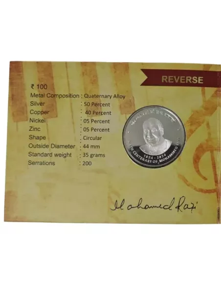 100 Rupees India Govt.Mint Birth Centenary Of Mohammed Rafi Commemorat