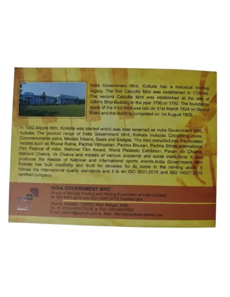 100 Rupees India Govt.Mint Birth Centenary Of Mohammed Rafi Commemorat