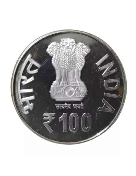 100 Rupees India Govt.Mint Birth Centenary Of Mohammed Rafi Commemorat