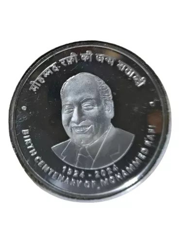 100 Rupees India Govt.Mint Birth Centenary Of Mohammed Rafi Commemorat