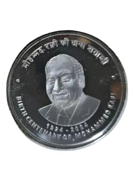 100 Rupees India Govt.Mint Birth Centenary Of Mohammed Rafi Commemorat