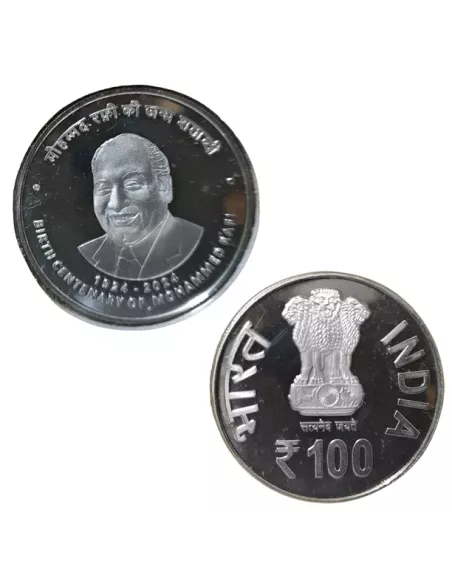 100 Rupees India Govt.Mint Birth Centenary Of Mohammed Rafi Commemorat