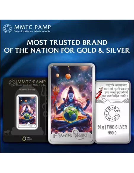 MMTC PAMP Colorful Lord Shiva Silver Bar of 50 Gram in 999.9 Purity /