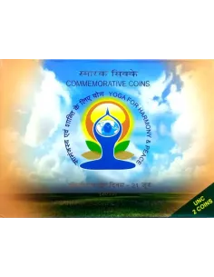 India Govt. Mint 125th Birth Anniversary Of Yogananda Com coin