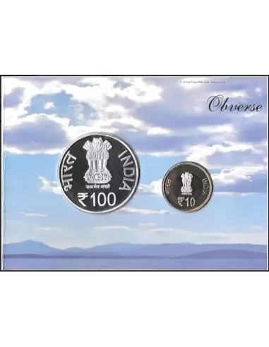 India Govt. Mint 125th Birth Anniversary Of Yogananda Com coin