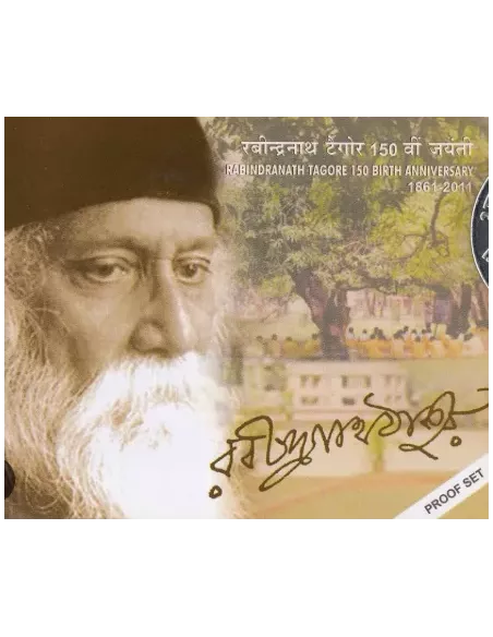 150 Rupees India Govt. Mint 150th Birth Anniversary Of Rabindranath Tagore Commemorative Coin (Rs.150 Coin)