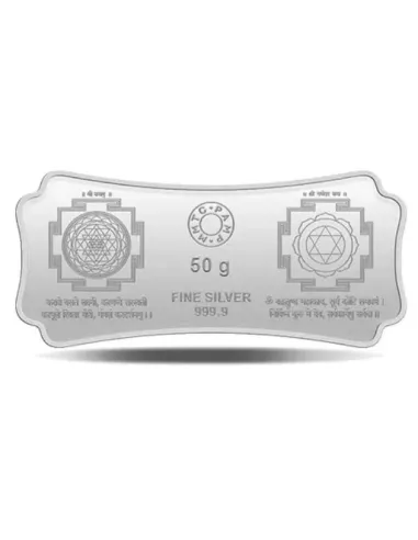 MMTC-PAMP Laxmi Ganesh Silver Coloured Bar of 50 Gram Laxmi-Ganesh in