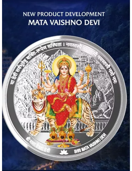 MMTC PAMP Mata Vaishno Devi Colored Silver Coin of 50 Gram in 999.9 Pu