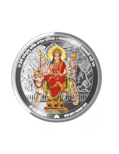 MMTC PAMP Mata Vaishno Devi Colored Silver Coin of 50 Gram in 999.9 Pu