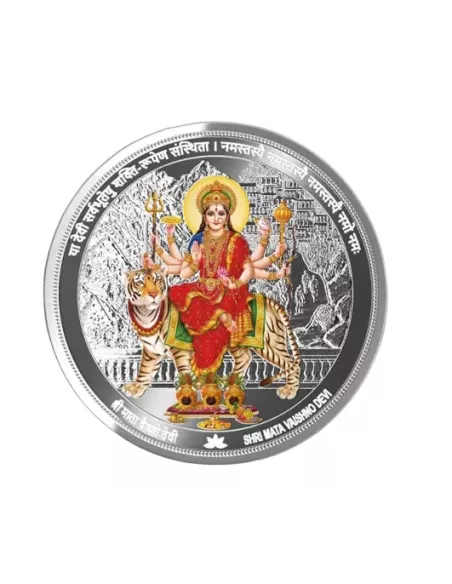 MMTC PAMP Mata Vaishno Devi Colored Silver Coin of 50 Gram in 999.9 Pu
