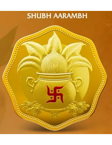 MMTC-PAMP Octagonal Shubh Aarambh Gold Coin of 5 Grams 24 Karat in 999