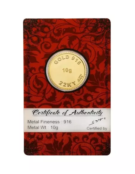 BRPL Bangalore Refinery Gold Coin Of 10 Grams in 22 Karat 916 Purity /
