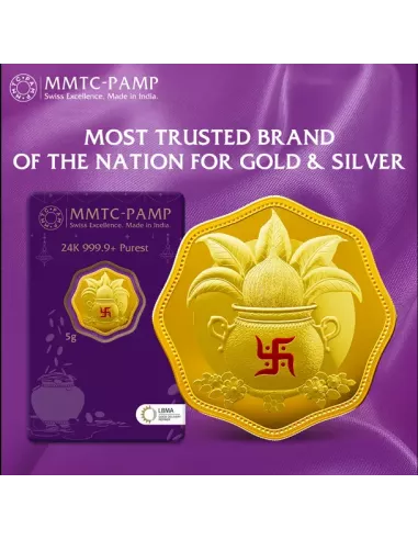MMTC-PAMP Octagonal Shubh Aarambh Gold Coin of 5 Grams 24 Karat in 999