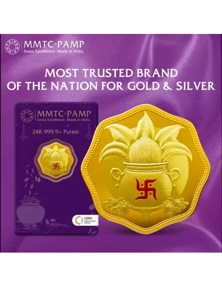 MMTC-PAMP Octagonal Shubh Aarambh Gold Coin of 5 Grams 24 Karat in 999