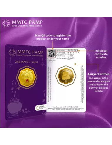 MMTC-PAMP Octagonal Shubh Aarambh Gold Coin of 5 Grams 24 Karat in 999