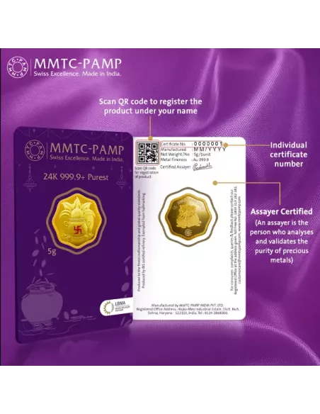 MMTC-PAMP Octagonal Shubh Aarambh Gold Coin of 5 Grams 24 Karat in 999
