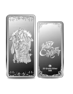Omkar Mint Radha Krishna Silver Bar Of 20 Grams in 999 Purity Fineness