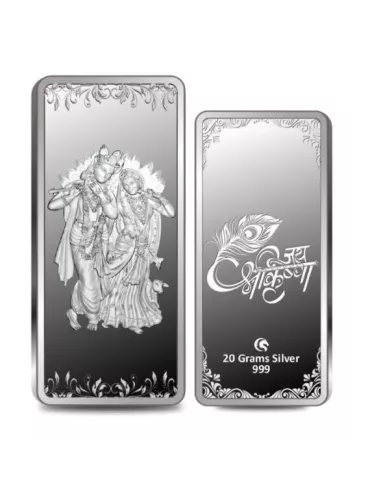 Omkar Mint Radha Krishna Silver Bar Of 20 Grams in 999 Purity Fineness